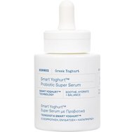 Korres Promo Yoghurt Sunscreen Face & Eyes Cream Spf50, 50ml & Подарък Smart Probiotic Super Serum 15ml & торбичка 1 бр