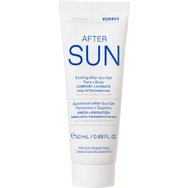 Korres Promo Face & Body Yoghurt Emulsion Protect & Hydrate Sunscreen Spray Spf50+, 150ml & Cooling After Sun Gel With Real Edible Yoghurt 50ml Korres Promo Face & Body Yoghurt Emulsion Protect & Hydrate Sunscreen Spray Spf50+, 150ml & Cooling After Sun Gel With Real Edible Yoghurt 50ml