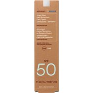 Korres Promo Red Grape Sheer Glow Antiageing Daily Sunscreen Face Cream Spf50, 50ml & Подарък Black Pine 4D Bounce, Firming & Moisturizer Day Cream 20ml & Несесер 1 брой