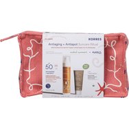 Korres Promo Red Grape Sheer Glow Antiageing Daily Sunscreen Face Cream Spf50, 50ml & Подарък Black Pine 4D Bounce, Firming & Moisturizer Day Cream 20ml & Несесер 1 брой