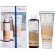Korres Promo Sea Salt Coconut Shower Gel 250ml & Sea Salt Coconut & Nourishing Almond Oil Body Milk 200ml Korres Promo Sea Salt Coconut Shower Gel 250ml & Sea Salt Coconut & Nourishing Almond Oil Body Milk 200ml