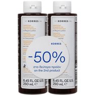 Korres Promo Sunflower & Mountain Tea Shampoo Шампоан за боядисана коса за интензивна хидратация, блясък & дълготрайност на цвета със слънчоглед & планински чай 500ml (2x250ml)