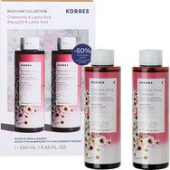 Korres Promo Intimate Area Cleanser 500ml (2x250ml) - Нежен почистващ продукт за интимната зона с лайка & млечна киселина