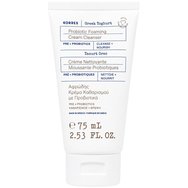 Korres Promo Travel Size Greek Yoghurt Probiotic Foaming Cream Cleanser 75ml & Smart Probiotic Super Serum 30ml & Gel-Cream 20ml Korres Promo Travel Size Greek Yoghurt Probiotic Foaming Cream Cleanser 75ml & Smart Probiotic Super Serum 30ml & Gel-Cream 20ml