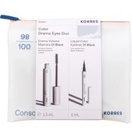 korres Promo Drama Volume Mascara 13ml - 01 Black & Liquid Color Eyeliner 1ml - 01 Black