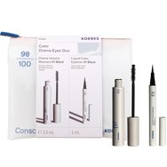 korres Promo Drama Volume Mascara 13ml - 01 Black & Liquid Color Eyeliner 1ml - 01 Black