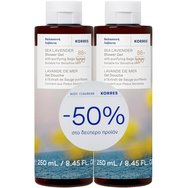Korres Promo Sea Lavender Shower Gel Ободряващ, Хидратиращ душ гел с аромат на морска лавандула 500ml (2x250ml)