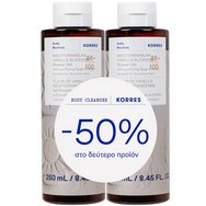 Korres Promo Mediterranean Vanilla Blossom Shower Gel Хидратиращ душ гел за тяло Vanilla Blossom с почистващ екстракт от салвия за сладко ванилово усещане върху кожата 500ml (2x250ml) Korres Promo Mediterranean Vanilla Blossom Shower Gel Хидратиращ душ гел за тяло Vanilla Blossom с почистващ екстракт от салвия за сладко ванилово усещане върху кожата 500ml (2x250ml)