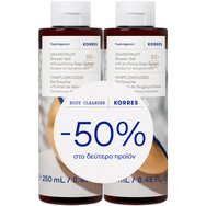 Korres Promo Grapefruit Shower Gel Хидратиращ душ гел за тяло Грейпфрут с почистващ екстракт от салвия за ободряващо & освежаващо усещане върху кожата 500ml (2x250ml) Korres Promo Grapefruit Shower Gel Хидратиращ душ гел за тяло Грейпфрут с почистващ екстракт от салвия за ободряващо & освежаващо усещане върху кожата 500ml (2x250ml)
