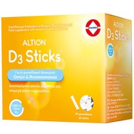 Altion D3 Sticks 30 Sachets