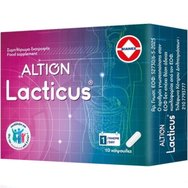 Altion Lacticus 10caps - Пробиотична хранителна добавка за укрепване на чревната флора и естествените защитни сили на организма, подходяща за цялото семейство и за деца над 3-годишна възраст. Altion Lacticus 10caps - Пробиотична хранителна добавка за укрепване на чревната флора и естествените защитни сили на организма, подходяща за цялото семейство и за деца над 3-годишна възраст.