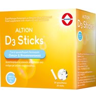 Altion Promo D3 Sticks 60 Sachets (2x30 Sachets)