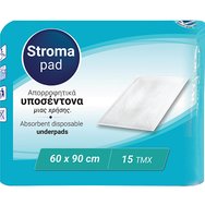 Stroma Pad Absorbent Disposable Bed Underpads (60x90cm) 15 бр - Абсорбиращи подложки за еднократна употреба при инконтиненция с меко покритие и защита от протичане Stroma Pad Absorbent Disposable Bed Underpads (60x90cm) 15 бр - Абсорбиращи подложки за еднократна употреба при инконтиненция с меко покритие и защита от протичане