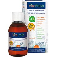 Target Pharma VitaFresh Syrup 200ml