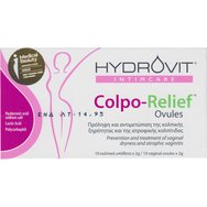 Hydrovit Colpo-Relief 10 броя (10 вагинални супозитории x 2g) - Вагинални супозитории за превенция и лечение на вагинална сухота и атрофичен вагинит