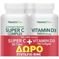 Natures Plus Promo Super C Complex 1000mg 60tabs & Vitamin D3 1000IU 180Softgels & Подарък Immune Zinc 60Lozenges