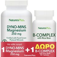 Natures Plus Promo Magnesium Dyno-Mins 250mg 90tabs & Подарък Vitamin B-Complex with Rice Bran 90tabs