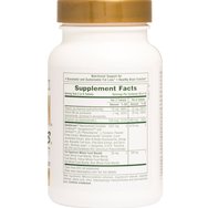 Natures Plus Synaptalean Rx-Fat Loss 60tabs & Подарък Lecithin 1200mg, 90 Softgels