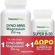 Natures Plus Promo Magnesium Dyno-Mins 250mg, 90tabs & Подарък Super B-50 Complex 60caps