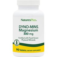 Natures Plus Promo Magnesium Dyno-Mins 300mg, 90tabs & Подарък Vitamin B-Complex with Rice Bran 90tabs