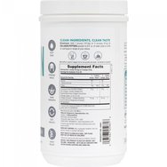 Natures Plus Promo Collagen Peptides 294g & Подарък Gummies Biotin 5000mcg, 60 Softgels Natures Plus Promo Collagen Peptides 294g & Подарък Gummies Biotin 5000mcg, 60 Softgels