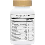 Natures Plus Promo Animal Parade Gold Multivitamin Cherry, Grape & Orange 60 Chew.tabs & Подарък Vitamin D3 1000IU 30 Softgels