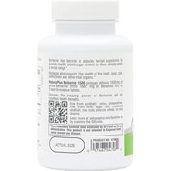 Natures Plus Promo Pro Berberine 1500mg, 60tabs & Подарък Berberine 750mg 60caps