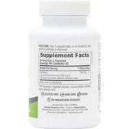 Natures Plus Promo Pro Berberine 1500mg, 60tabs & Подарък Berberine 750mg 60caps