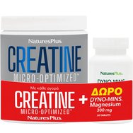 Natures Plus Promo Creatine Micro-Optimized 330g & Подарък Magnesium Dyno-Mins 300mg 30tabs