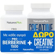 Natures Plus Promo Pro Berberine 1500mg, 60tabs & Подарък Creatine Micro-Optimized 120caps - Хранителна добавка с растителен берберин за здравословни нива на кръвната захар & висококачествен и чист креатин монохидрат за енергия & мускулна сила