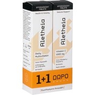 Vican Aletheia Promo Daily Multivitamin Orange 20 Effer.tabs & Подарък Vitamin C 1000mg Blueberry & Raspberry 20 Effer.tabs