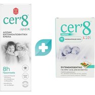 Cer\'8 Promo Junior Odorless Anti-Mosquito Cream 150ml & Подарък Microcapsules Patch 12 бр Cer\'8 Promo Junior Odorless Anti-Mosquito Cream 150ml & Подарък Microcapsules Patch 12 бр
