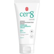 Cer\'8 Promo Junior Odorless Anti-Mosquito Cream 150ml & Подарък Microcapsules Patch 12 бр Cer\'8 Promo Junior Odorless Anti-Mosquito Cream 150ml & Подарък Microcapsules Patch 12 бр