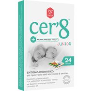 Cer\'8 Promo Junior Odorless Anti-Mosquito Cream 150ml & Подарък Microcapsules Patch 12 бр Cer\'8 Promo Junior Odorless Anti-Mosquito Cream 150ml & Подарък Microcapsules Patch 12 бр