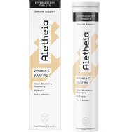 Vican Aletheia Promo Magnesium + Vitamin B6 Lemon & Grapefruit 20 Effer.tabs & Подарък Vitamin C 1000mg Blueberry & Raspberry 20 Effer.tabs
