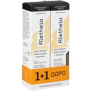 Vican Aletheia Promo High Sodium Electrolytes + Vitamins Lemon & Orange 18 Effer.tabs & Подарък High Sodium Electrolytes + Vitamins + Caffeine Mango & Passion Fruit 18 Effer.tabs 