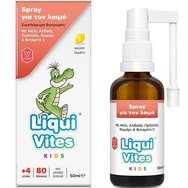 Vican Liqui Vites Kids Спрей за гърло 50ml - Хранителна добавка с мед, алтея, прополис и витамин С Vican Liqui Vites Kids Спрей за гърло 50ml - Хранителна добавка с мед, алтея, прополис и витамин С