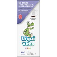 Vican Liqui Vites Kids Vitamin D3 400IU Drops Хранителна добавка с витамин D3 в екстра върджин зехтин за укрепване на имунната система, здрави зъби & кости на капки за деца 30ml