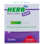 Herb Micro Filter за цигара Slim 12 бр - Филтри с билкови билки и ензими, които събират и намаляват опасните вещества от цигарите Herb Micro Filter за цигара Slim 12 бр - Филтри с билкови билки и ензими, които събират и намаляват опасните вещества от цигарите