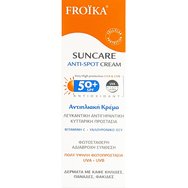 Froika Suncare Anti-Spot Cream Spf50+, 30ml
