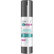 Froika AC Emulsion Mat Хидратиращ лосион за лице, регулиращ себума, за дълготраен матов резултат за комбинирана, мазна и склонна към акне кожа 50ml