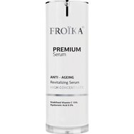 Froika Premium Serum Anti - Ageing High Concentrate 30ml - Многоцелевият подмладяващ серум за лице осигурява незабавен блясък, дълбока хидратация и балансира микробиома на кожата Froika Premium Serum Anti - Ageing High Concentrate 30ml - Многоцелевият подмладяващ серум за лице осигурява незабавен блясък, дълбока хидратация и балансира микробиома на кожата