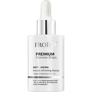 Froika Premium Intesive Drops 30ml - Многофункционални капки за лице, които премахват признаците на стареене и дълбоко овлажняват Froika Premium Intesive Drops 30ml - Многофункционални капки за лице, които премахват признаците на стареене и дълбоко овлажняват