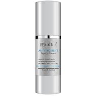 Froika Anti Pigment Peptide Cream 30ml - Избелващ и пептиден крем за лице срещу обезцветявания, петна и кожни несъвършенства