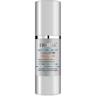 Froika Anti Pigment Tinted Cream Spf30, 30ml - Избелващ и фотозащитен крем за лице с цвят за високо покритие и копринена текстура срещу кафяви петна и хиперпигментация. Висока защита.