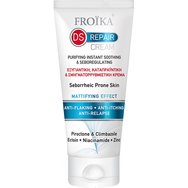 Froika DS Repair Cream 40ml - Дезинфекциращ, успокояващ и себум-регулиращ гел крем за лице Froika DS Repair Cream 40ml - Дезинфекциращ, успокояващ и себум-регулиращ гел крем за лице