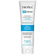 Froika PS Keratoregulating & Restorative Action Topical Exfoliating Conditions Cream 100ml - Концентриран локален крем за кожа, предразположена към псориазис Froika PS Keratoregulating & Restorative Action Topical Exfoliating Conditions Cream 100ml - Концентриран локален крем за кожа, предразположена към псориазис