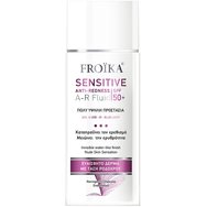 Froika Sensitive Anti-Redness Sunscreen Spf50+ A-R Fluid Слънцезащитен крем за лице с много висока степен на защита и тънка текстура за чувствителна, нетолерантна кожа със зачервяване и склонност към розацея 50ml