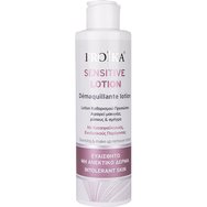 Froika Sensitive Lotion 200ml - Нежен почистващ лосион за лице с успокояващи и овлажняващи фактори за чувствителна, непоносима кожа Froika Sensitive Lotion 200ml - Нежен почистващ лосион за лице с успокояващи и овлажняващи фактори за чувствителна, непоносима кожа