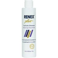 Froika Renex Plus Tar/Sulfur Anti Dandruff Shampoo 200ml - Шампоан против пърхот с органична сяра против себорея и сърбеж Froika Renex Plus Tar/Sulfur Anti Dandruff Shampoo 200ml - Шампоан против пърхот с органична сяра против себорея и сърбеж